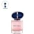 My Way Eau de Parfum 30 ml