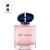 My Way Eau de Parfum 50 ml