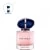 My Way Eau de Parfum Rechargeable 30 ml