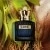 Scandal pour Homme Intense Eau de Parfum Intense