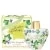 Mon Premier Parfum Eau de Parfum - Flacon Mon Printemps